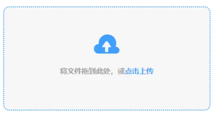 bet体育在线官网使用讲解 - 添加文件